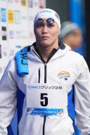 Yuya Sakamoto, DECEMBER 1, 2022 - Swimming : Japan Open 2022 Men\'s 50m Butterfly Final at Tatsumi International Swimming Center in Tokyo, Japan. (Photo by AFLO SPORT