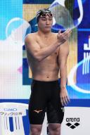 Shoma Sato, DECEMBER 1, 2022 - Swimming : Japan Open 2022 Men\'s 100m Breaststroke Final at Tatsumi International Swimming Center in Tokyo, Japan. (Photo by AFLO SPORT