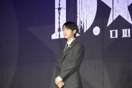 Jung Hae-In, July 18, 2023 : South Korean actor Jung Hae-In attends a press conference for Netflix