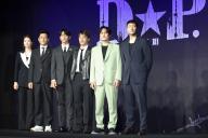 Kim Ji-Hyun, Ji Jin-Hee, Jung Hae-In, Koo Kyo-Hwan, Kim Sung-Kyun and Son Suk-Ku, July 18, 2023 : (L-R) South Korean actors Kim Ji-Hyun, Ji Jin-Hee, Jung Hae-In, Koo Kyo-Hwan, Kim Sung-Kyun and Son Suk-Ku pose during a press conference for Netflix
