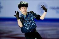 Minkyu SEO (KOR), during Exhibition Gala, at the ISU World Junior Figure Skating Championships 2024, at Taipei Arena, on March 3, 2024 in Taipei City, Taiwan. (Photo by Raniero Corbelletti\/AFLO