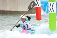 Momoka Nagasu, APRIL 26, 2024 - Canoe Slalom : 2024 Canoe Slalom & Kayak Cross Japan national candidate selection race WX-1 at Kasai Canoe Slalom Centre, Tokyo, Japan. (Photo by YUTAKA\/AFLO SPORT