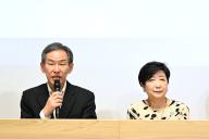 (L-R) Takashi Takeichi, Yuriko Koike, MAY 13, 2024 - Athletics : Press conference of announcement the Logo for the World Athletics Championships Tokyo 2025 at National Stadium in Tokyo, Japan. (Photo by MATSUO.K/AFLO SPORT