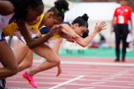 Lamiya Valiyeva (AZE), MAY 18, 2024 - Athletics : Women