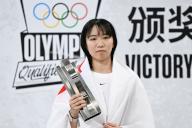 Rizu Akama (JPN), MAY 19, 2024 - Skateboarding : OQS olympic qualifier series for paris 2024 Women