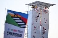 General view, MAY 17, 2024 - Sport Climbing : OQS olympic qualifier series for paris 2024 Men\'s Speed Qualification at Huangpu River side in Shanghai, China. (Photo by MATSUO.K\/AFLO SPORT
