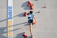 Fumika Kawakami (JPN), MAY 17, 2024 - Sport Climbing : OQS olympic qualifier series for paris 2024 Women\'s Speed Qualification at Huangpu River side in Shanghai, China. (Photo by MATSUO.K\/AFLO SPORT