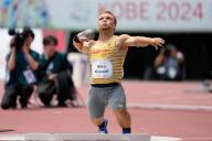Niko Kappel (GER), MAY 20, 2024 - Athletics : Men