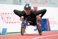 Faisal Alrajehi (KUW), MAY 20, 2024 - Athletics : Men