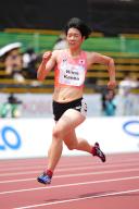Niina Kanno (JPN), MAY 20, 2024 - Athletics : Kobe 2024 Para Athletics World Championships Women