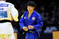Ryoma Tanaka (JPN), MAY 20, 2024 -Judo : World Judo Championships Abu Dhabi 2024 Men\