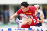 Qin Weibo, JUNE 2, 2024 - Athletics : Fuse Sprint 2024 Men