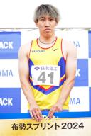 Ryota Suzuki, JUNE 2, 2024 - Athletics : Fuse Sprint 2024 Men