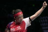 ChinaÕs women double Chen Qing Chen reacts during in the final of the Uber Cup held in Chengdu in southwestern China