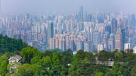 A view of the dense building in central Chongqing Municipality Sunday, May 05, 2024
