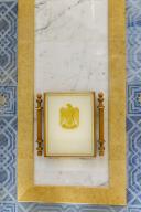 Qasr Al Watan, Presidential Palace, interior view, Abu Dhabi, United Arab Emirates