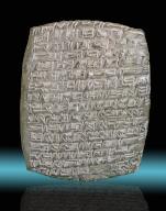 Akkadian Cuneiform Tablet, 2nd Millenium, Mesopotamia, artifact, archaeology ER