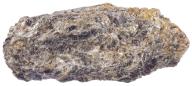 Nickelite, also Nickeline, Sudbury, Ontario Nickeline or niccolite is a mineral consisting of nickel arsenide (NiAs