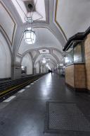Historic underground station with tiled walls and vaulted ceiling structure, Heidelberger Platz, Berlin, Germany