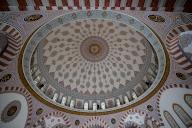 Avlusunda mosque, Prayer room cupola ceiling, Sanliurfa, Turkey
