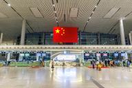Terminal of Jieyang Chaoshan International Airport (SWA) in Shantou, China