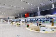Terminal of Jieyang Chaoshan International Airport (SWA) in Shantou, China