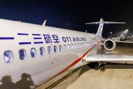 First Chinese designed and built aircraft COMAC ARJ21-700 of OTT Airlines with registration B-653S at Pudong Airport (PVG) in Shanghai, China