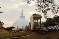 Buddhist stupa in anuradhapura, sri