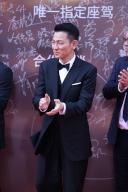 Hong Kong actor, singer-songwriter and film producer Andy Lau Tak-wah poses for a photo at the 18th and the 19th Huabiao Film Awards red carpet in Beijing, China, 23 May, 2023