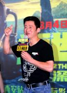 Chinese actor, director and martial artist Wu Jing promotes film in Xi