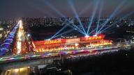 A light show is staged at China Industrial Museum in Shenyang City, northeast China