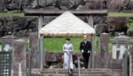 Japanese Princess Aiko is seen after visiting the mausoleum of Emperor Showa in the Musashi Imperial Mausolea Grounds in Hachioji, a western Tokyo suburb, Thursday, April 25, 2024. Princess Aiko, the only child of Emperor Naruhito and Empress Masako, visited the mausoleums of Emperor Showa and his wife, Empress Kojun, Thursday. In her first solo visit to the tombs, the 22-year-old princess reported that she has graduated from Gakushuin University and started working for the Japanese Red Cross Society. (Jiji Press\/POOL