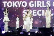 South Korean girl group Kep1er performs on the stage at Korean entertainment festival "KCON Japan 2024" held at Makuhari Messe in Chiba city, near Tokyo, on May 10, 2024. JIJI PRESS PHOTO \/ MORIO TAGA