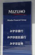 The logo of Mizuho Financial Group Inc. in Tokyo, Japan, Tuesday, May 14, 2024. (Jiji Press/Naoki Ohashi