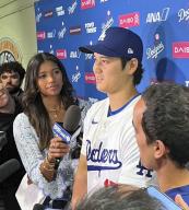 Los Angeles Dodgers designated hitter Shohei Ohtani meets the press after a baseball game against the Atlanta Braves at Dodger Stadium in Los Angeles on May 5, 2024. (Kyodo) ==Kyodo