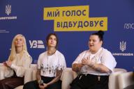 KYIV, UKRAINE - APRIL 25, 2024 - Singers Yana Shemaieva (Jerry Heil) (C) and Alona Savranenko (alyona alyona) (R) who will represent Ukraine at the Eurovision Song Contest 2024 attend the news conference held to announce the launch of the My Voice Rebuilds campaign aimed at raising funds to rebuild the gymnasium in Velyka Kostromka village, Dnipropetrovsk region, that was destroyed by a Russian rocket, Kyiv, capital of Ukraine. (Ukrinform\/POLARIS