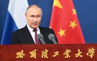 Working trip of Russian President Vladimir Putin to China. Russian President Vladimir Putin speaks at a meeting with Chinese and Russian students and teachers at Harbin Polytechnic University. 17.05.2024 China, Harbin (Dmitry Azarov/Kommersant/POLARIS