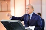 ISLAMABAD, PAKISTAN, MAY 16: Prime Minister, Muhammad Shehbaz Sharif addresses a reception held in the honor of Pakistan Hockey Team in Islamabad on Thursday, May 16, 2024. (PPI Images