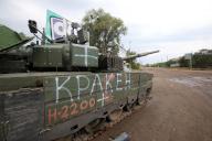 IZIUM, UKRAINE - SEPTEMBER 15, 2022 - A destroyed Russian military vehicle signed 