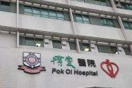 General view of Pok Oi Hospital in Yuen Long. 15MAR24 SCMP / Jelly