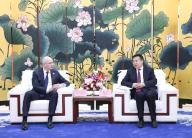 (240516) -- BEIJING, May 16, 2024 (Xinhua) -- President of Xinhua News Agency Fu Hua meets with Andrey Kondrashov, director general of Russia