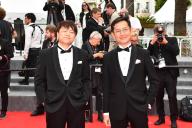 Kenichi Yoda, and Goro Miyazaki attend Palme D