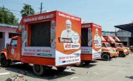 Patna, March 27 (ANI): Bharatiya Janata Party (BJP) campaign vehicles are parked ahead of the Lok Sabha elections, in Patna on Wednesday. (ANI Photo via Hindustan Times\/Sipa USA