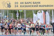 RUSSIA, KAZAN - MAY 12, 2024: Runners take part in the 10th Kazan Marathon in spring. This year, the programme of the Kazan Marathon, which includes the 2024 Russian Marathon Championships, consists of several races: a 3km race, a 10km race, a 21.1km race and a 42.2km race. Yegor Aleyev\/TASS\/Sipa