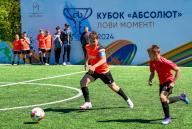 RUSSIA, MOSCOW REGION - MAY 18, 2024: A football championship takes place at Absolyut [Absolute], a private boarding school opened by the Absolyut-Pomoshch [Absolute-Help] charitable foundation in 2014 as the only one in Russia to admit children with health limitations and of various social standings. Sergei Fadeichev/TASS/Sipa