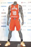 basketball. Japan representative of gAKATSUKI JAPANh. Jordan Brand