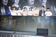 Rainie Yang attends the premiere of ¡°Kidnapped Soul¡± in Taipei,Taiwan,China on 10 May 2021.(Photo by TPG