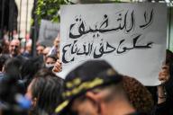 Tunisian lawyers gather in a protest calling upon authorities for independence in the judicial system, in Tunis on May 02, 2024. The media was prevented from covering the lawyers