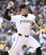 Pittsburgh Pirates pitcher Paul Skenes throws in the third inning against the San Francisco Giants at PNC Park on Thursday May 23, 2024 in Pittsburgh. Photo by Archie Carpenter