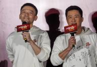 VCG111420469442 WUHAN, CHINA - FEBRUARY 01: (L-R) Director Frant Gwo (aka Guo Fan) (L) and actor Jacky Wu Jing attend the road show of film 